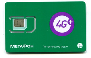 Сим-карта Мегафон LIME1100 руб в месяц (1000Гб, 800мин, 300смс) MIXU